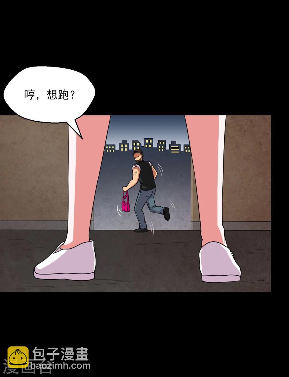 第9话 冷魅放出太监蛊-第10话