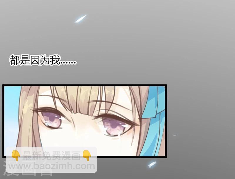 第1话 穿越雷文世界，我只想静静!(1/2)-第2话