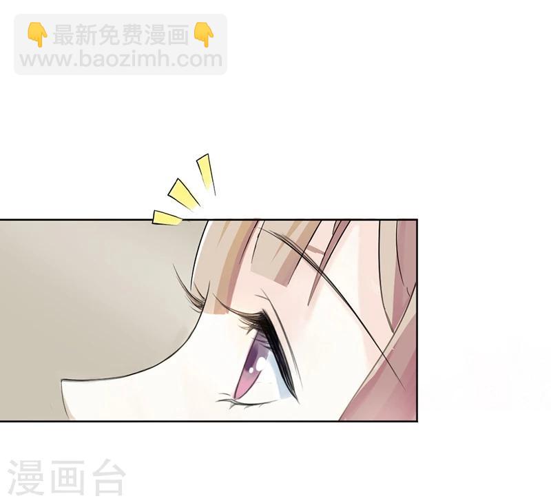 第1话 穿越雷文世界，我只想静静!(1/2)-第2话