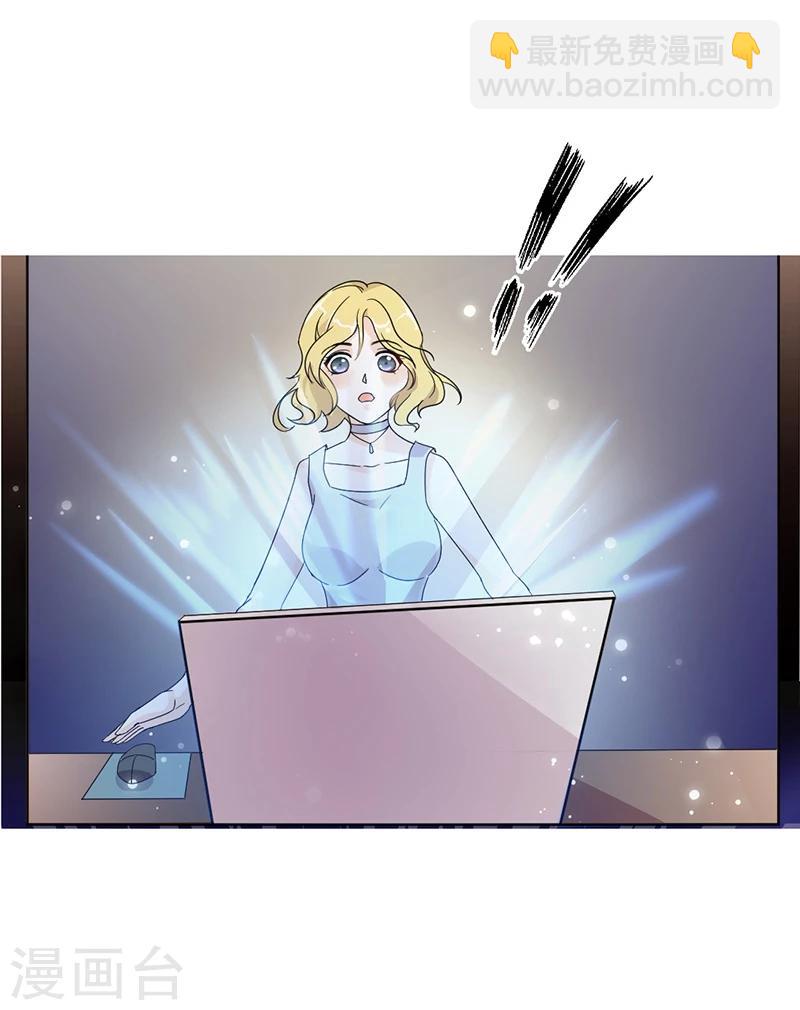 第1话 穿越雷文世界，我只想静静!(1/2)-第2话