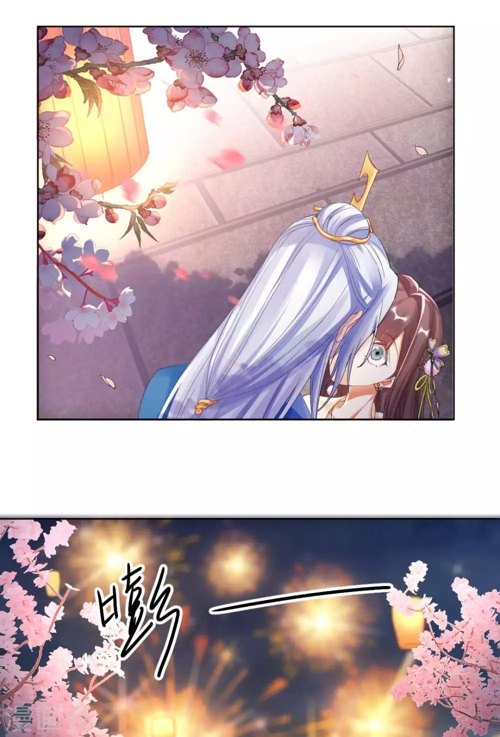 第136话 背后的毒蛇-第142话