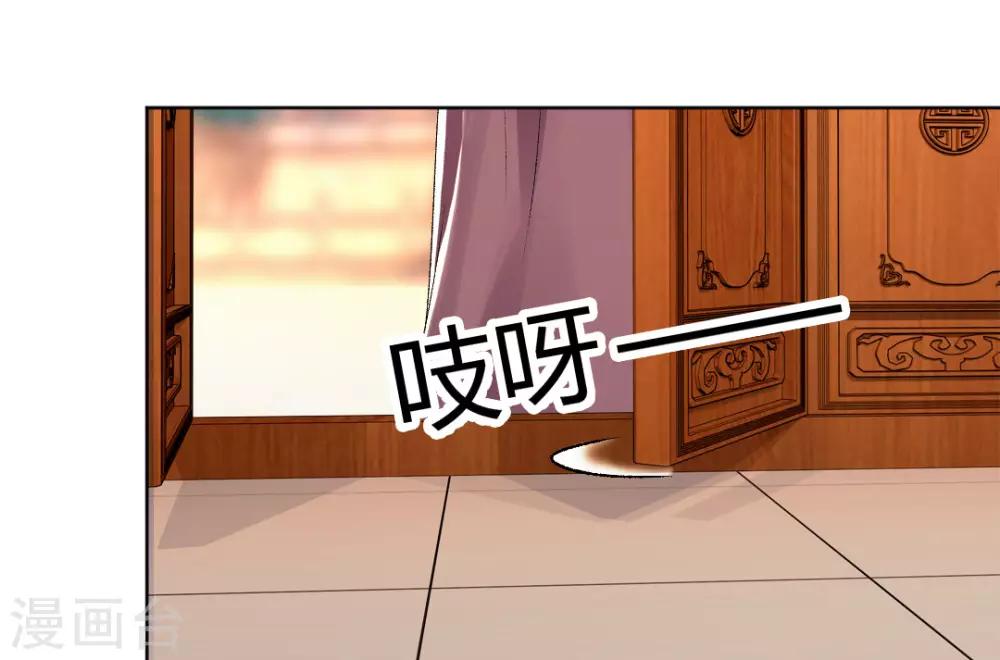 第150话 可惜你不配-第156话