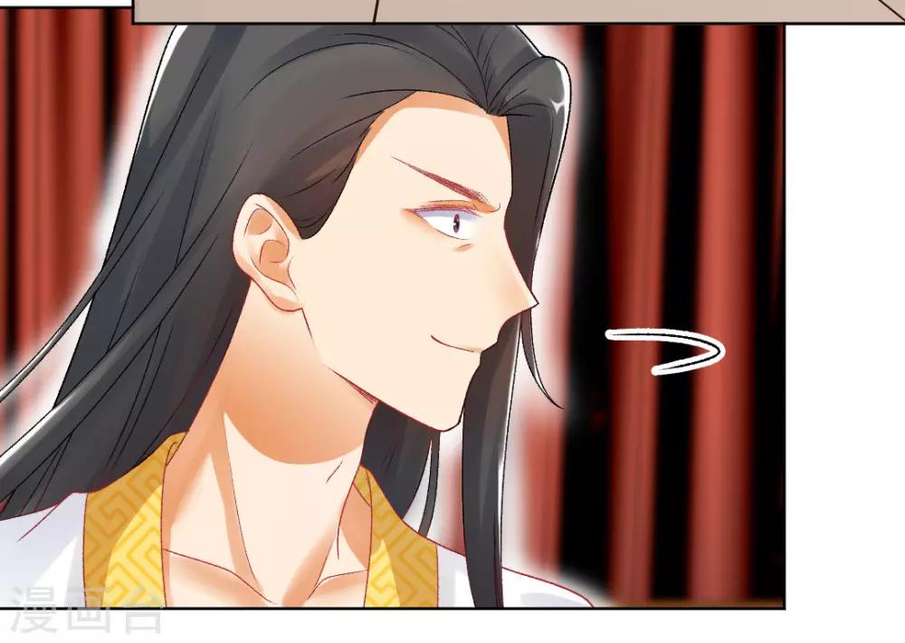 第150话 可惜你不配-第156话