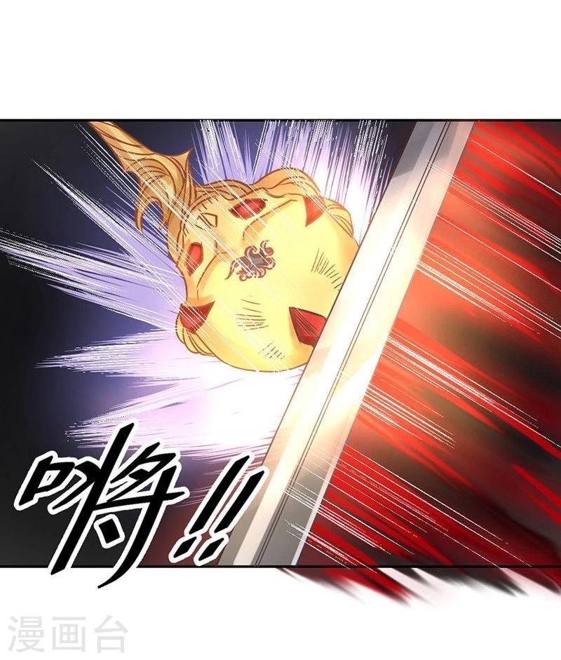第19话 同归于尽-第20话