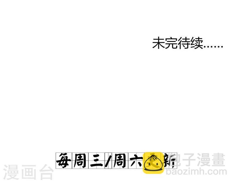 第35话 绝地反击-第36话