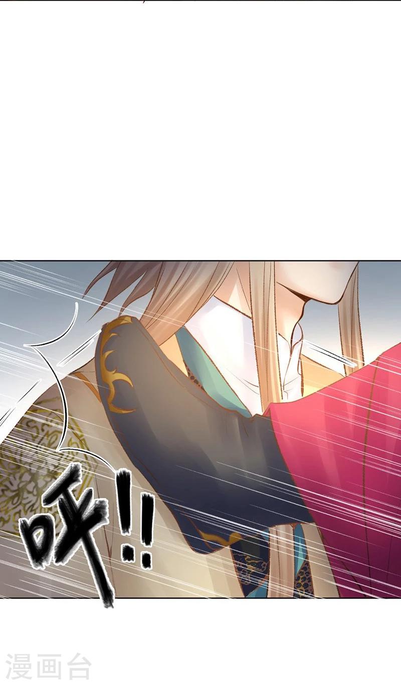 第35话 绝地反击-第36话