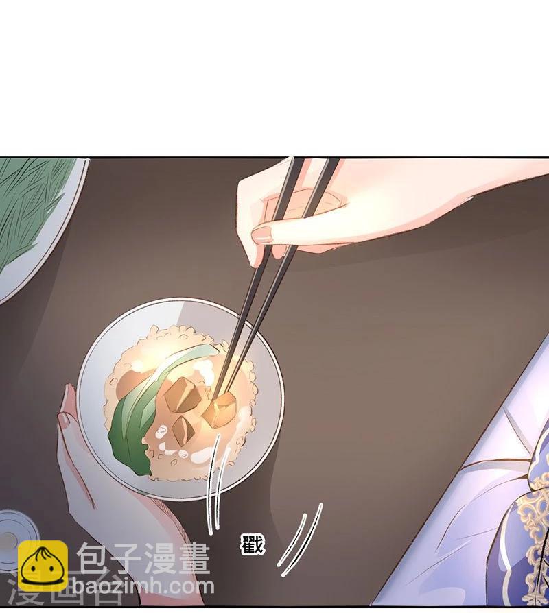 第36话 此去一别，相思寄予谁人？-第38话