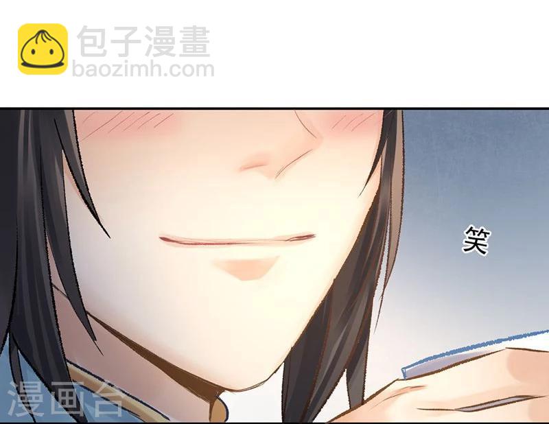 第36话 此去一别，相思寄予谁人？-第38话