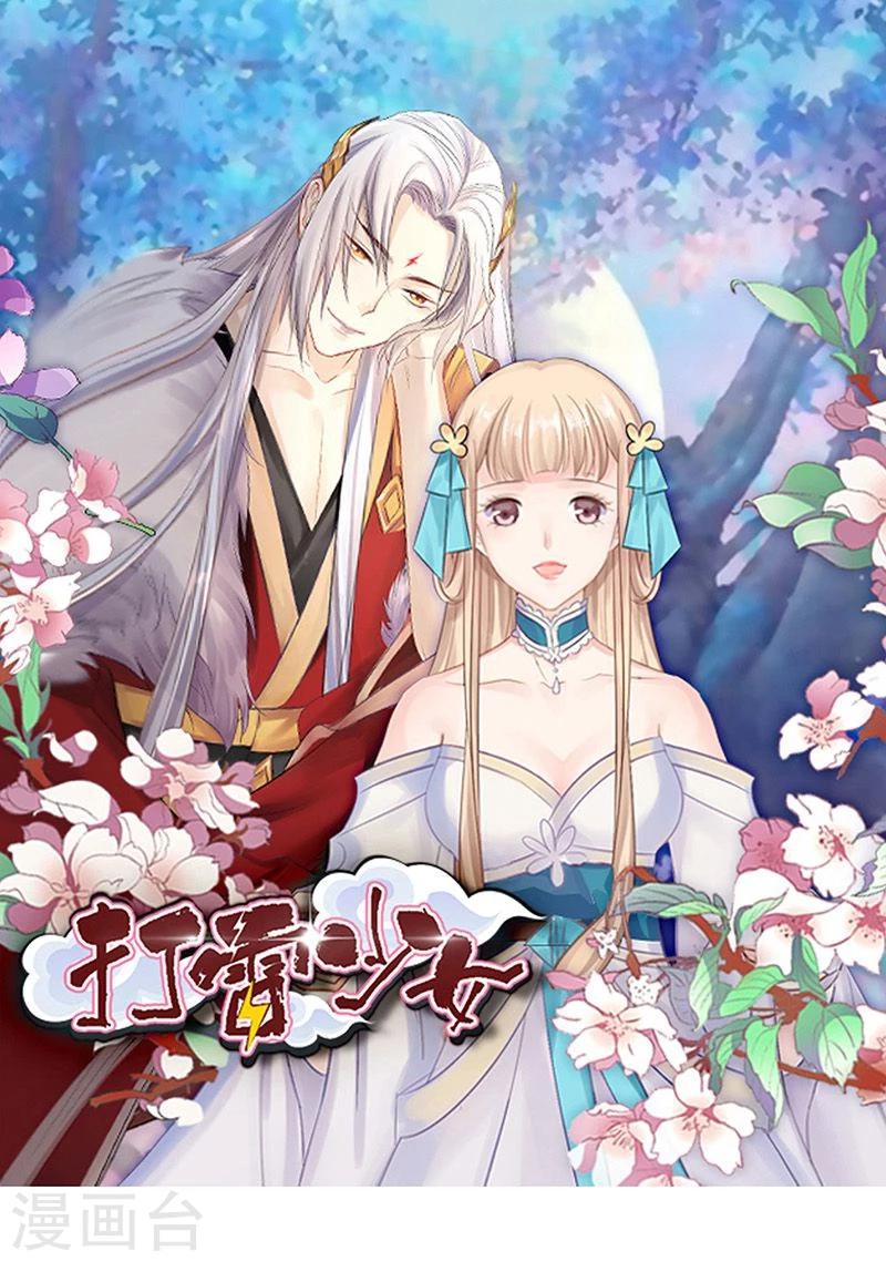 第40话 地狱的历练-第42话