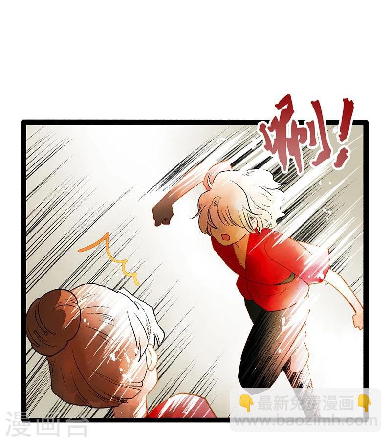 第40话 地狱的历练-第42话