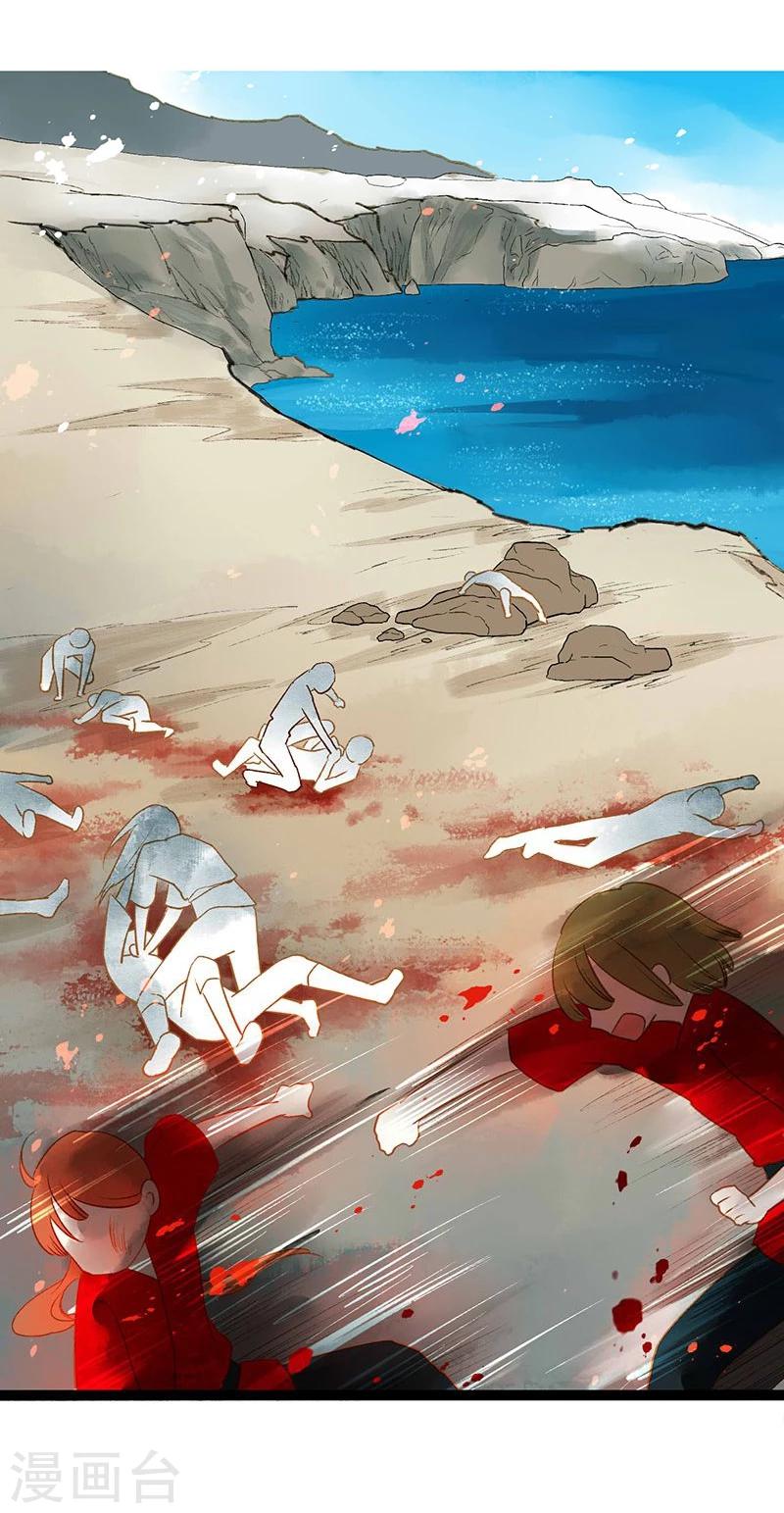 第40话 地狱的历练-第42话