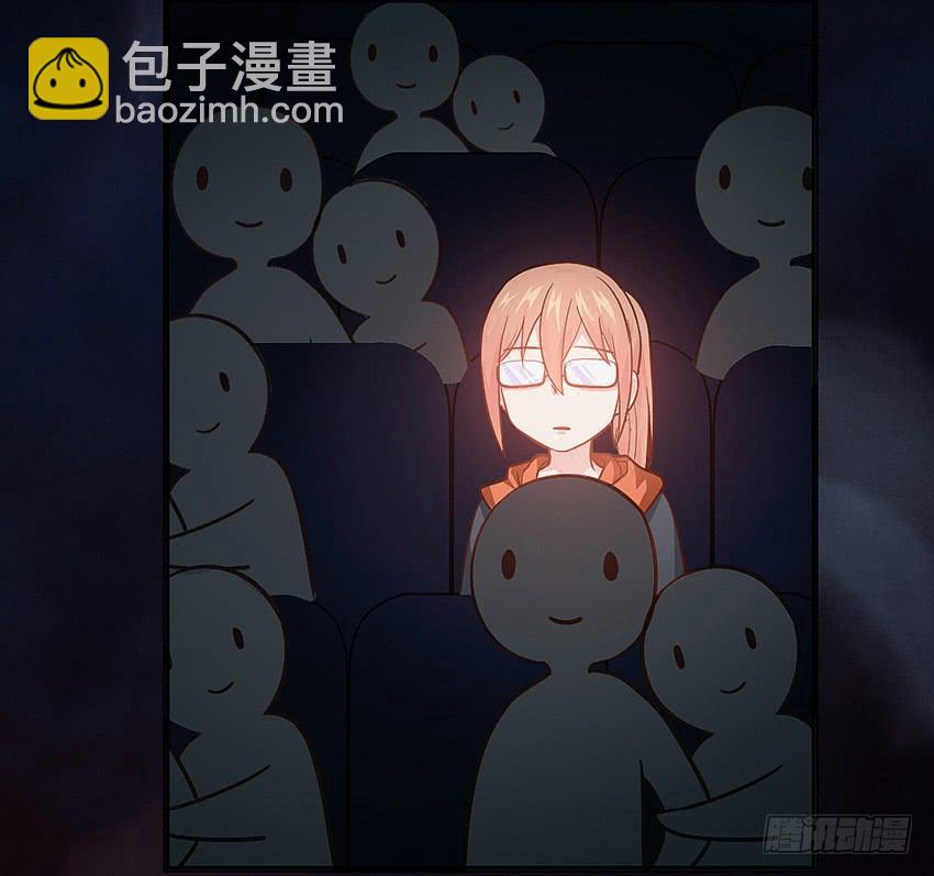 欢迎来到单身狗的世界(1/3)-第2话