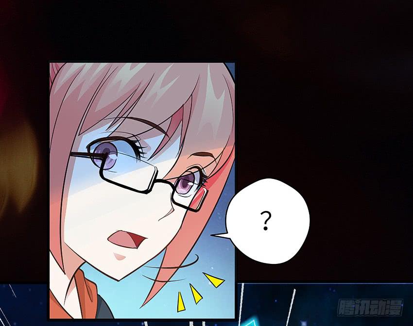 欢迎来到单身狗的世界(1/3)-第2话