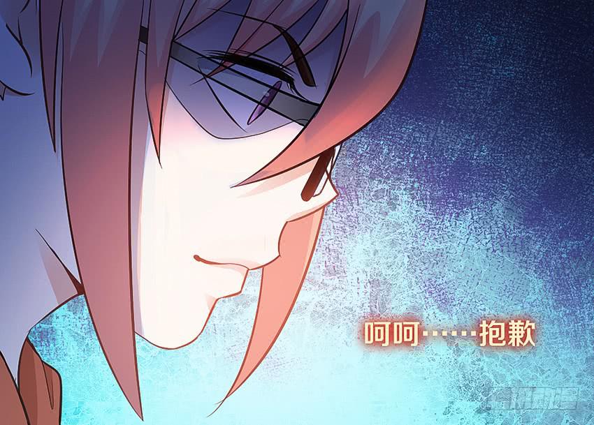 欢迎来到单身狗的世界(1/3)-第2话