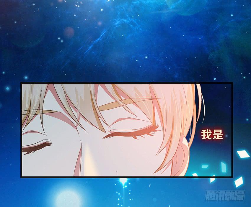欢迎来到单身狗的世界(1/3)-第2话