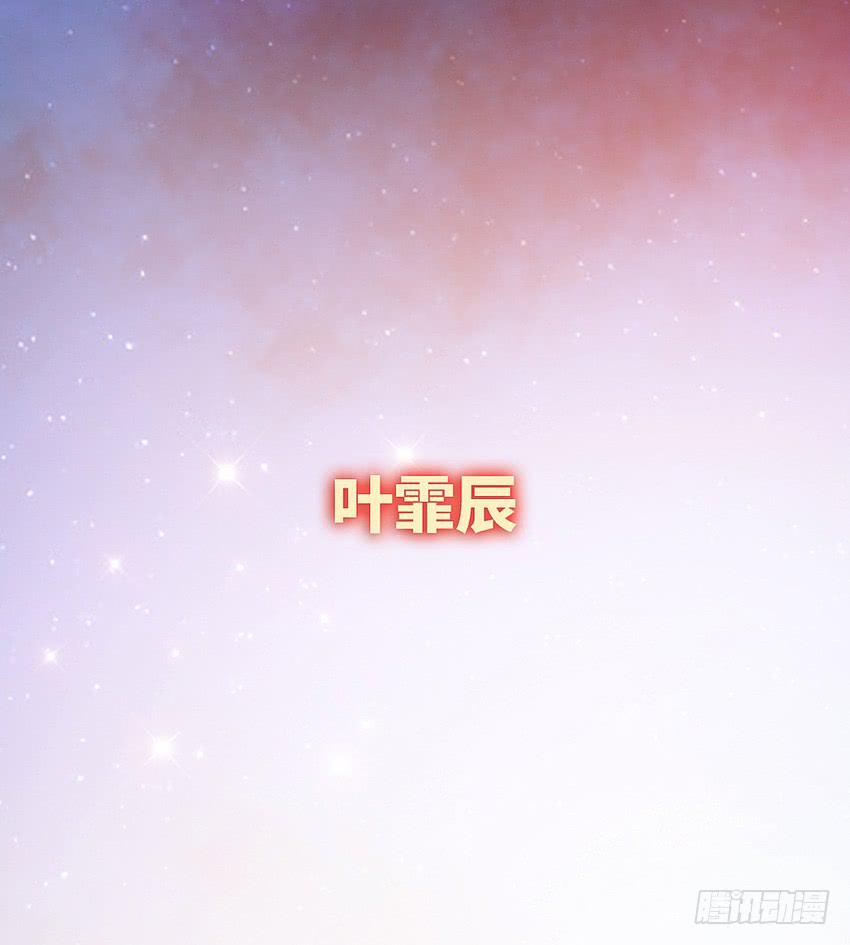 欢迎来到单身狗的世界(1/3)-第2话