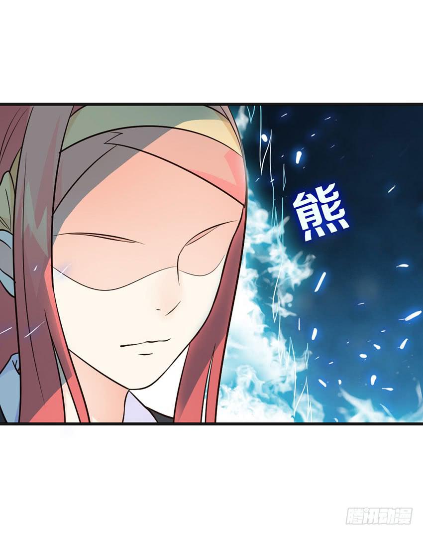 少女间的对决-第12话