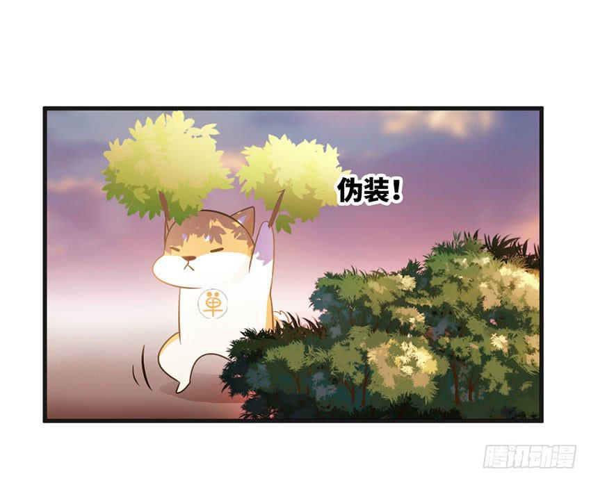 被买下来的甜品店-第22话