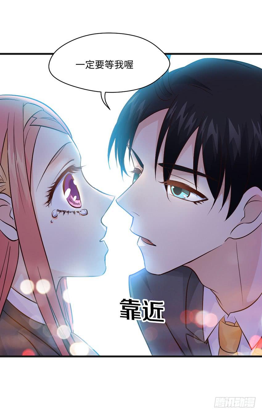 23&middot;她...怎么样了？(1/2)-第24话