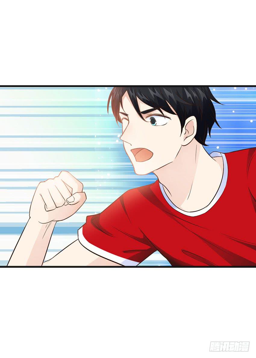 23&middot;她...怎么样了？(1/2)-第24话