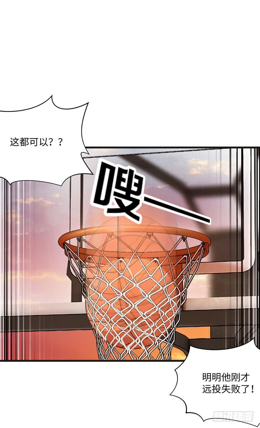 23&middot;她...怎么样了？(1/2)-第24话
