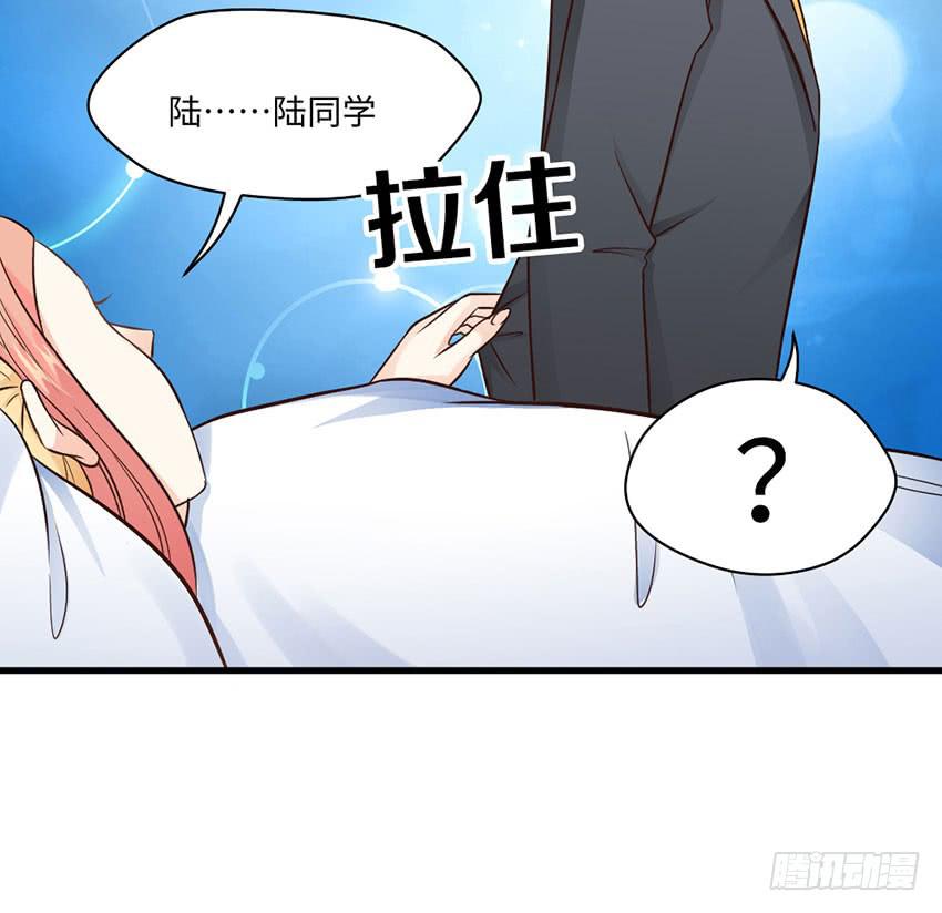 23&middot;她...怎么样了？(1/2)-第24话