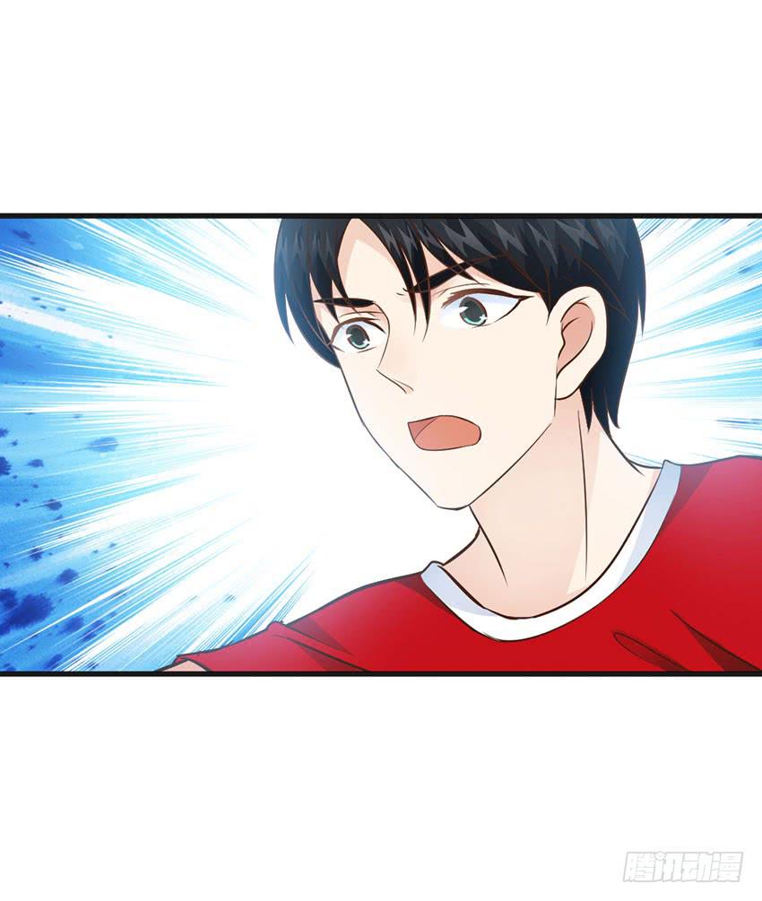 25&middot;英雄救汪-第26话