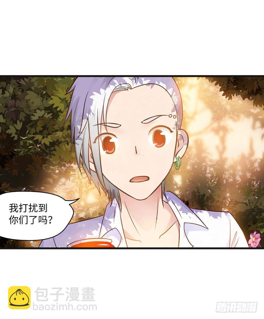 25&middot;英雄救汪-第26话
