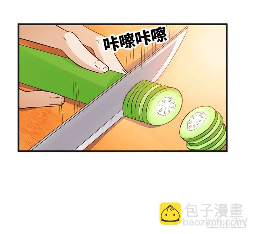 27&middot;玄不救命，氪不改命-第28话