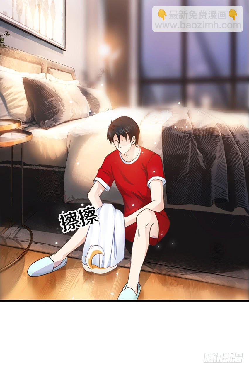 29&middot;我也想吃啊！-第30话