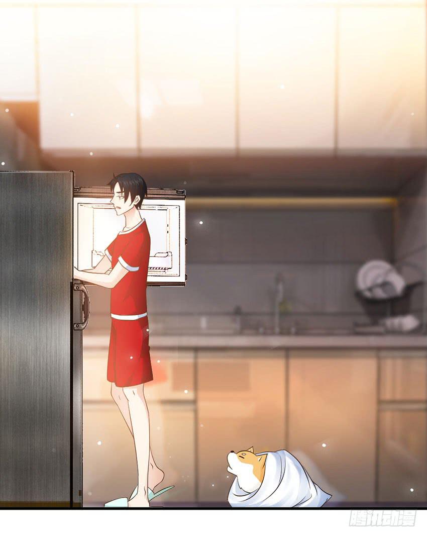 29&middot;我也想吃啊！-第30话