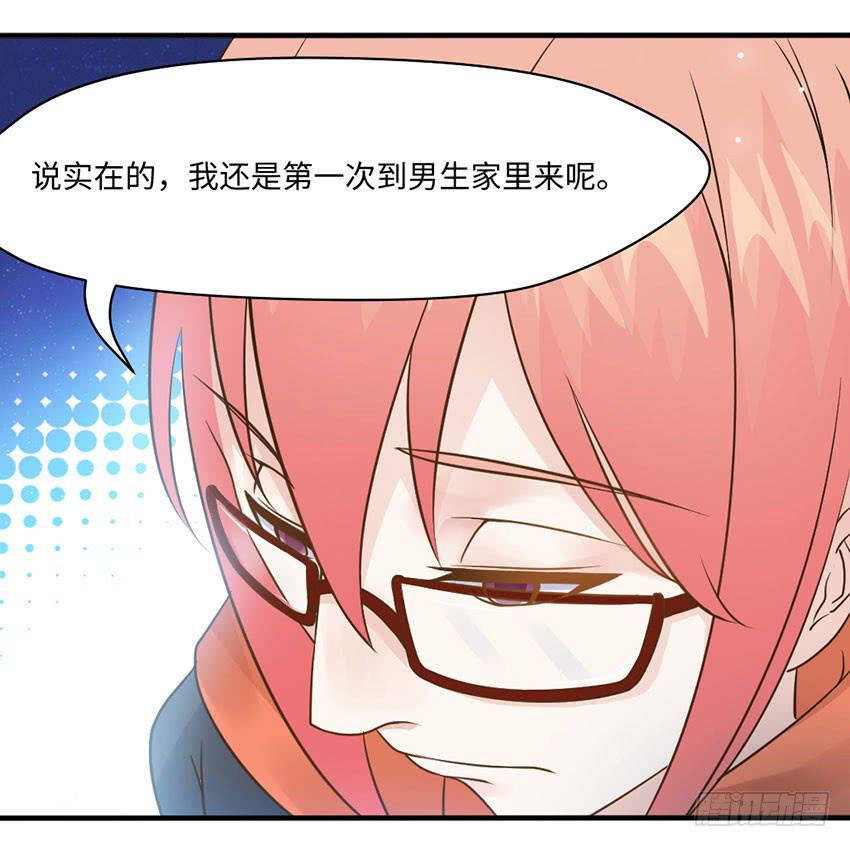 29&middot;我也想吃啊！-第30话