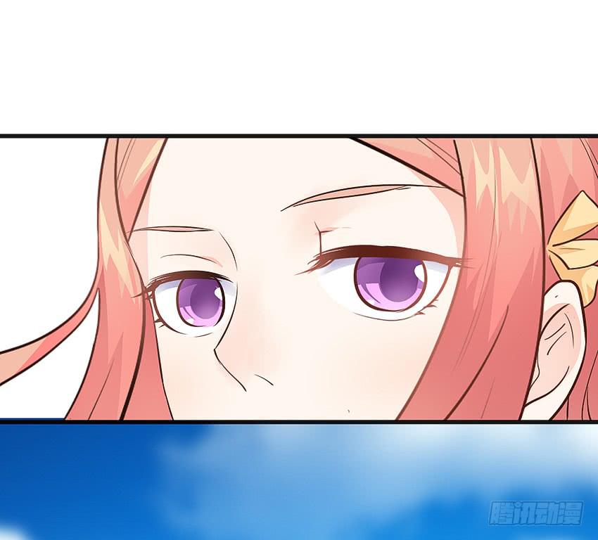 凭实力单身(1/2)-第4话