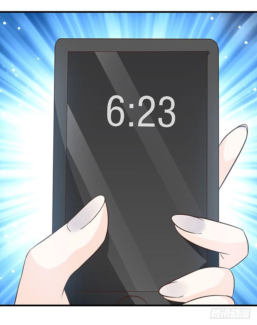 31&middot;奇怪的十字路口-第32话