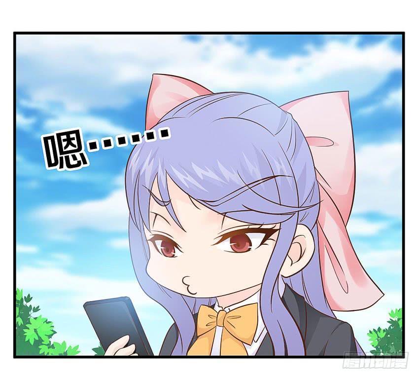31&middot;奇怪的十字路口-第32话