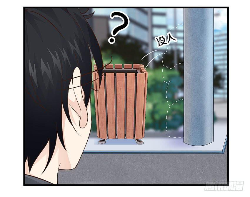 31&middot;奇怪的十字路口-第32话