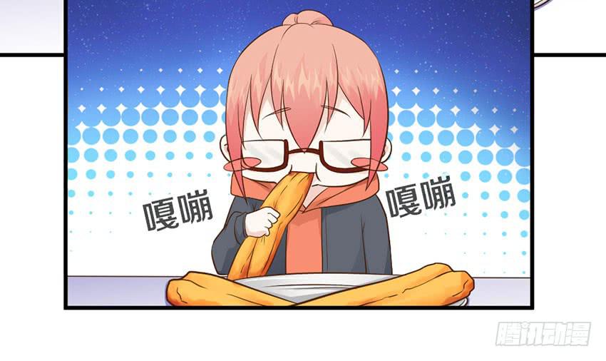 33&middot;签名要在上学路上...?-第34话