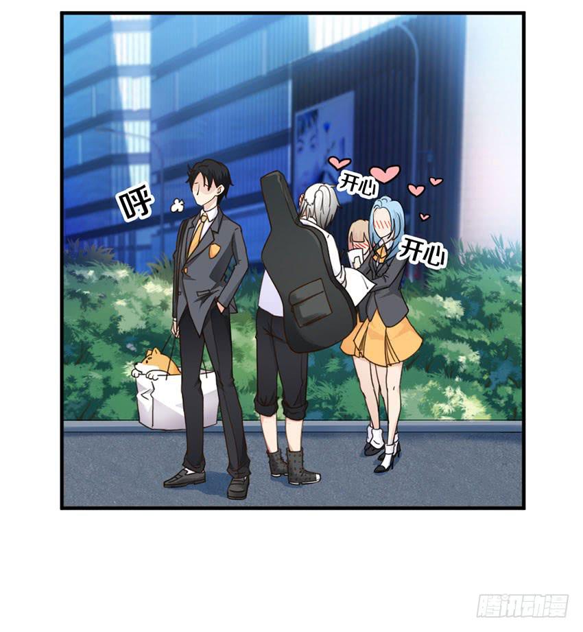 33&middot;签名要在上学路上...?-第34话