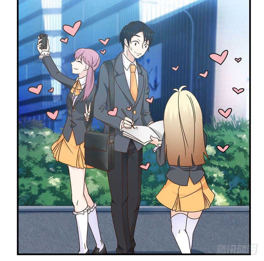 33&middot;签名要在上学路上...?-第34话