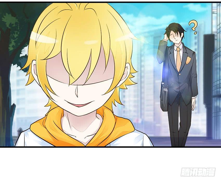35&middot;保护小狗！-第36话
