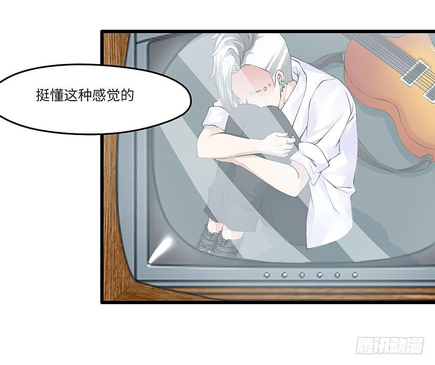 43&middot;单恋少年-第44话