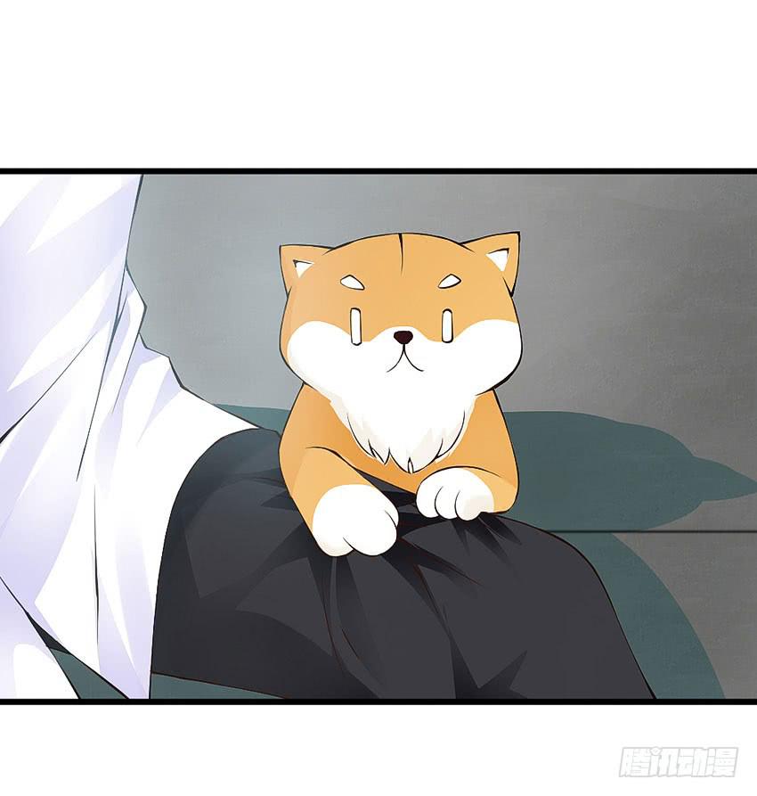 43&middot;单恋少年-第44话
