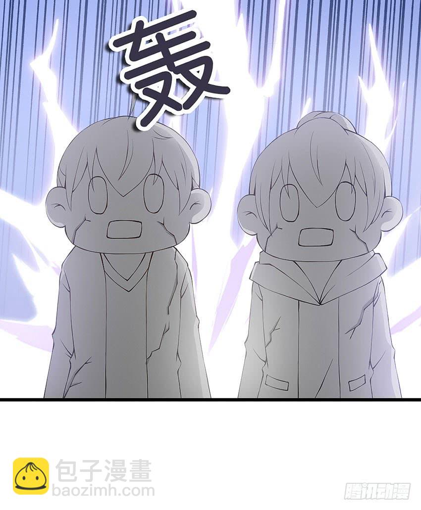 43&middot;单恋少年-第44话