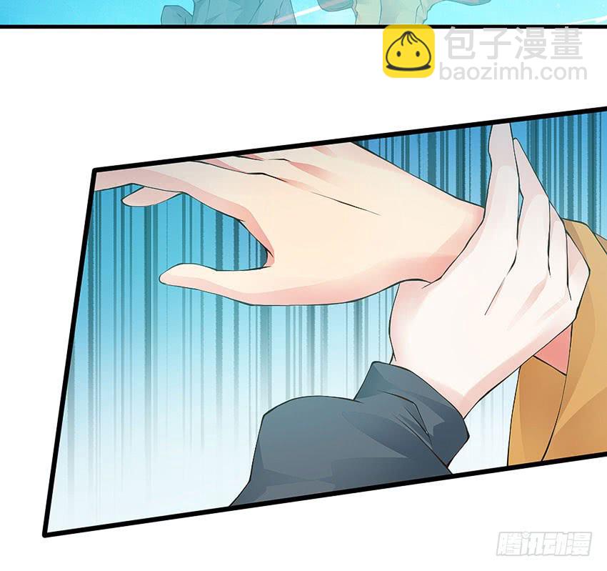 43&middot;单恋少年-第44话