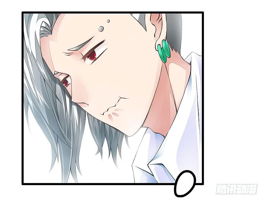 43&middot;单恋少年-第44话