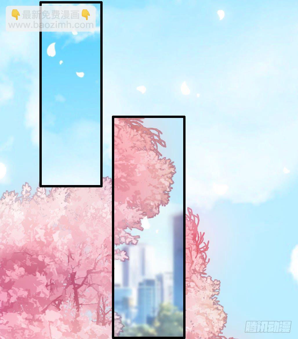 45&middot;振作起来-第46话
