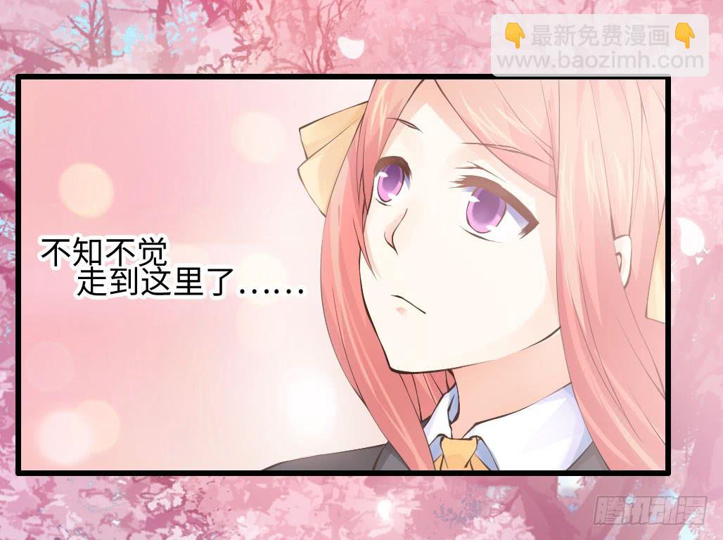 45&middot;振作起来-第46话