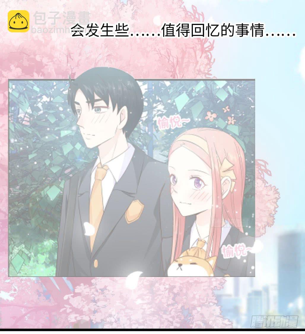 45&middot;振作起来-第46话