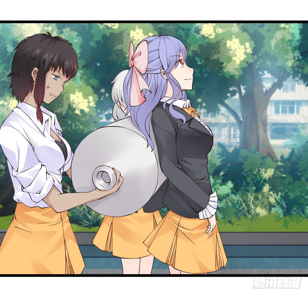 45&middot;振作起来-第46话