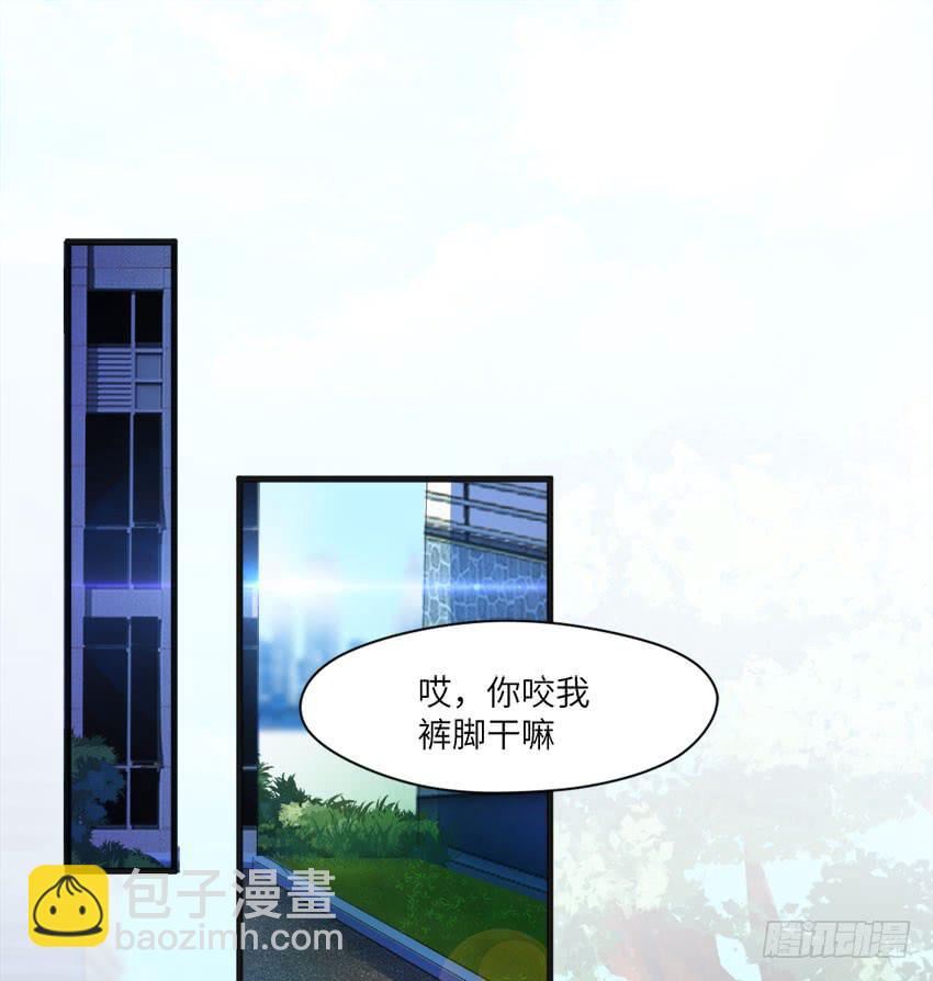 完全...说不出话来-第6话